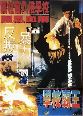 国产日韩欧美精品